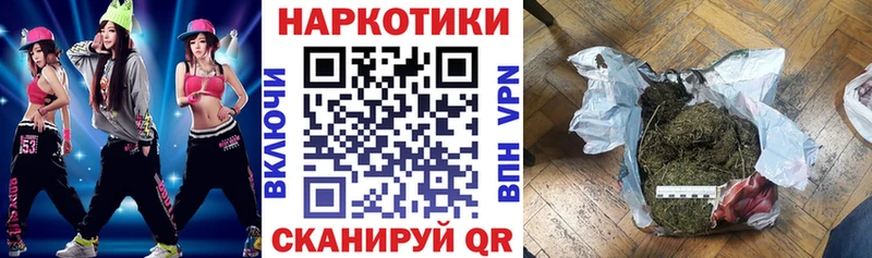 Лсд 25 Волхов