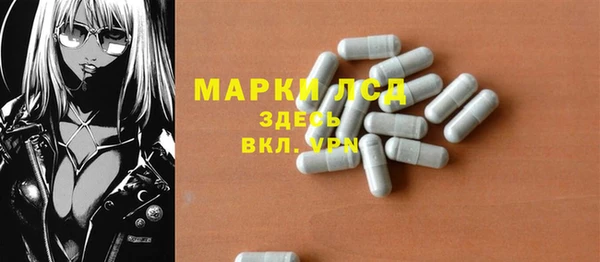 гашиш Иннополис