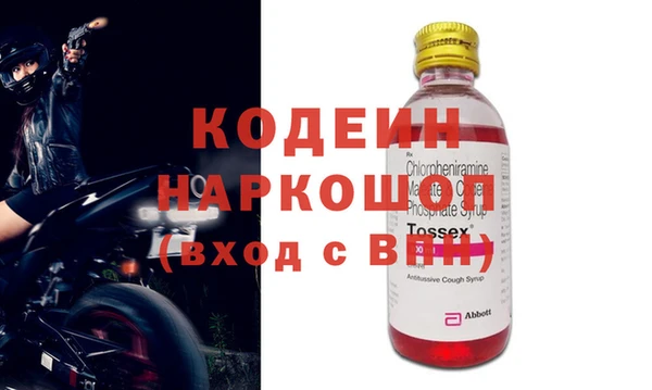 гашиш Иннополис