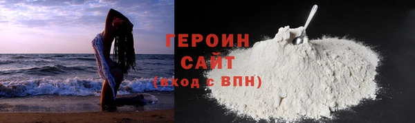 мескалин Инта