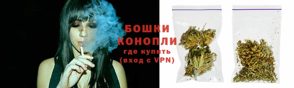 гашиш Иннополис