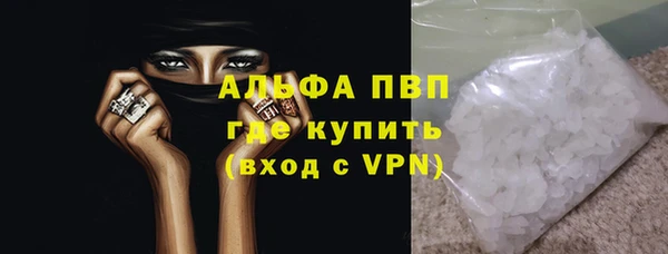 гашиш Иннополис