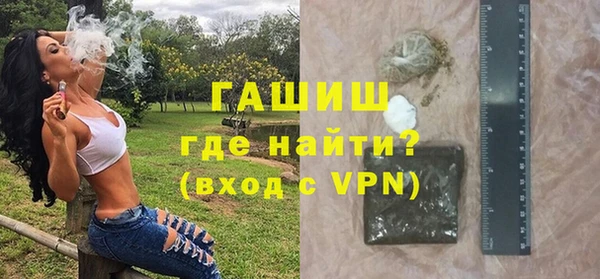 мескалин Инта