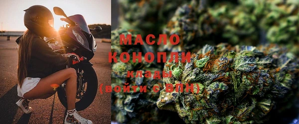мескалин Инта
