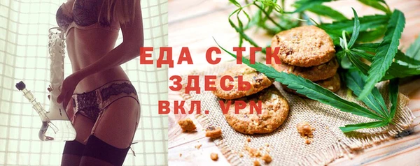 гашиш Иннополис
