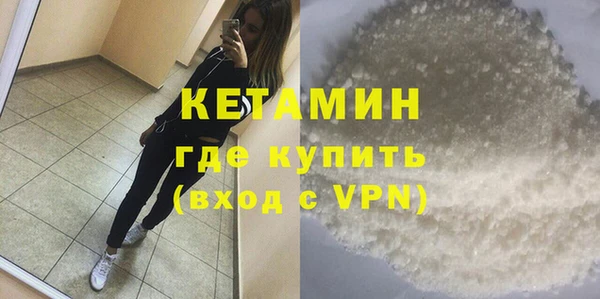 гашиш Иннополис