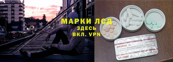 гашиш Иннополис