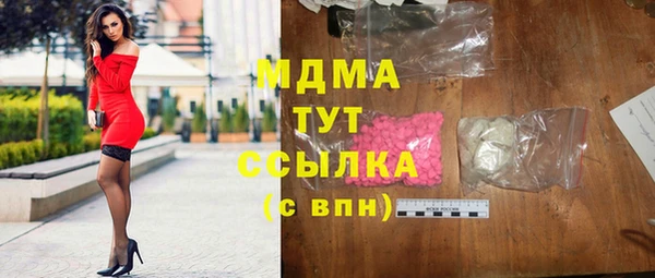 гашиш Иннополис