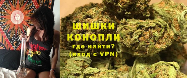 мескалин Инта