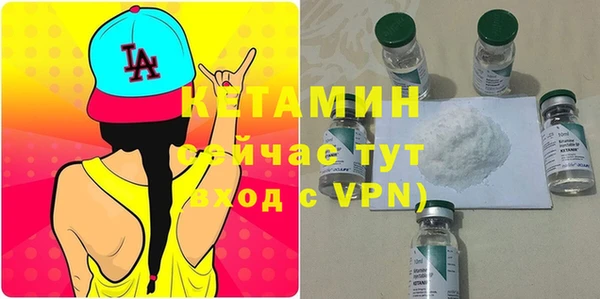 гашиш Иннополис