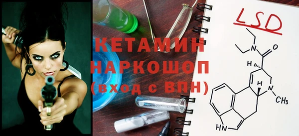 гашиш Иннополис