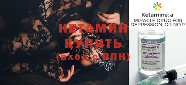 гашиш Иннополис