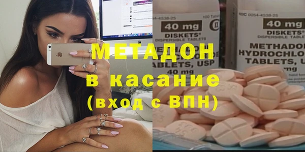 мескалин Инта